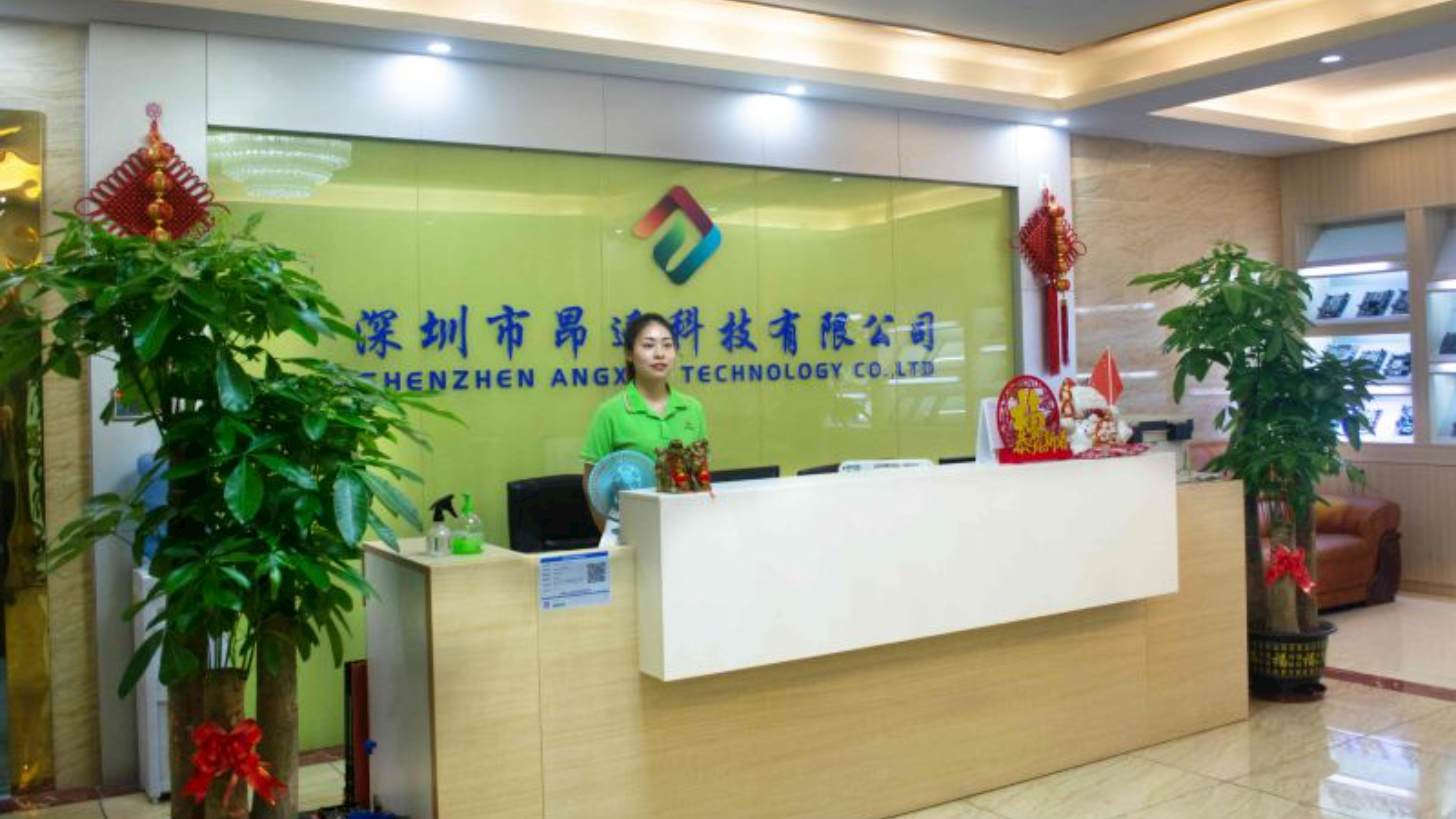 Angthumb Sub-Brand Introduction