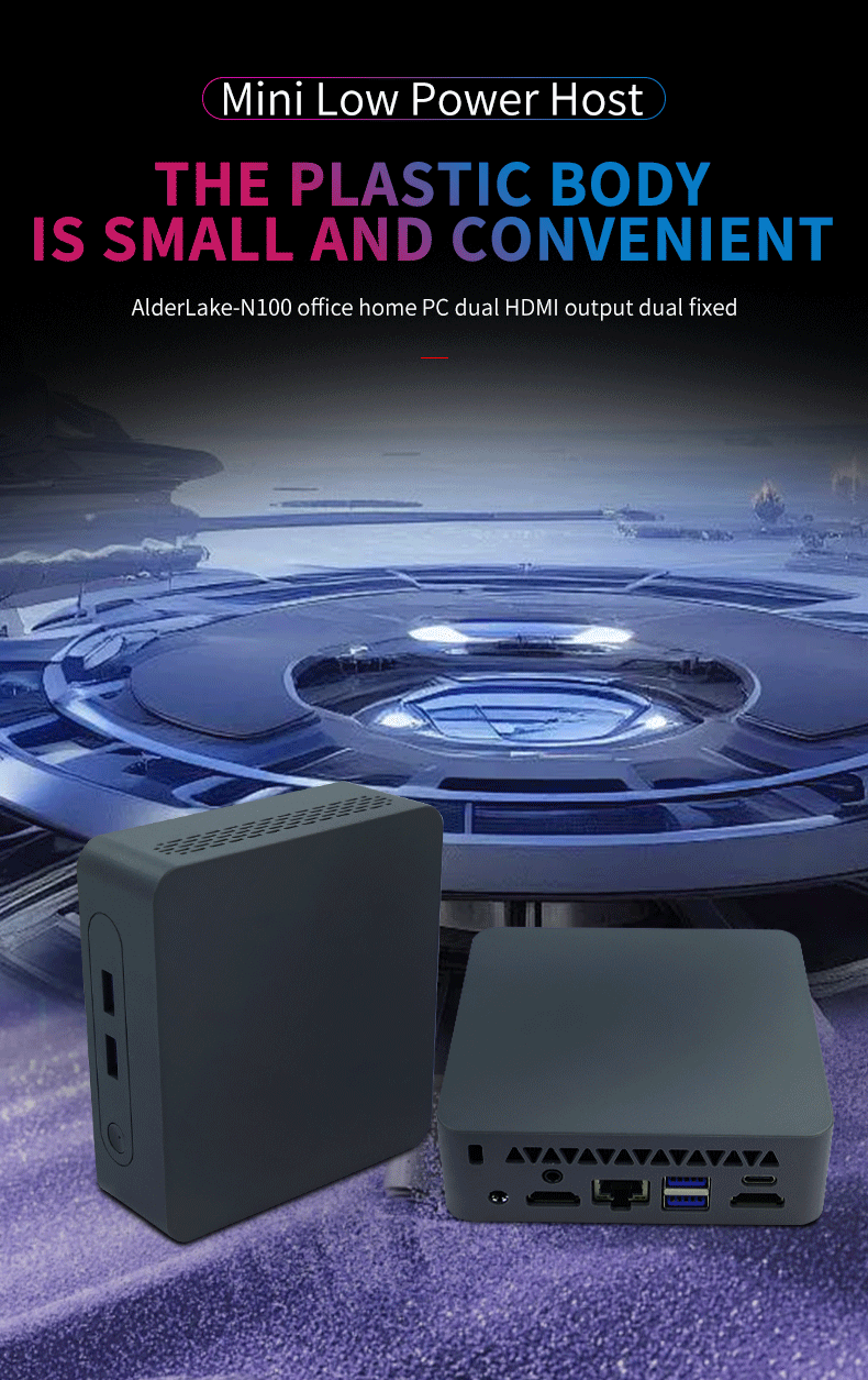 详情MINI-PC塑料灰_01.png