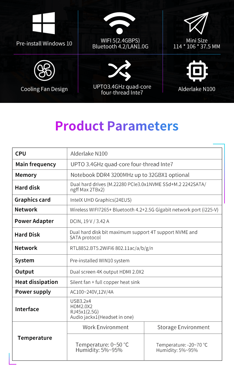 详情MINI-PC塑料灰_02.png
