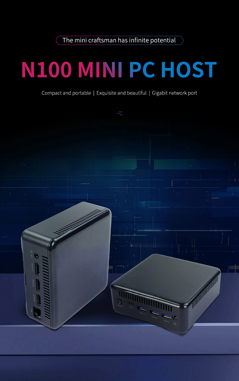 详情HSI-N100-MINI_01.png
